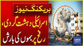 Israeli Strike on Tent Camps in Rafah