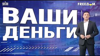 РУСКАТА ИКОНОМИКА ДНЕС
