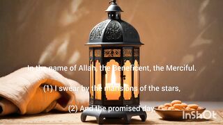 SURAH AL-BURUJ 85 (THE MANSION OF STARS) Serving Tray with Lid and Handle - Portable Snackle Box Charcuterie Container Buy now vis