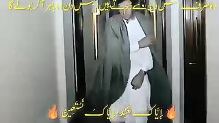 ‏‎إِیَّاکَ نَعْبُدُ وَ إِیَّاکَ نَسْتَعین