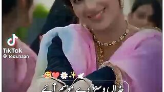 Short video 98
