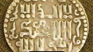 حديث شريف عن سيدنا محمد صلى الله عليه وسلم 9