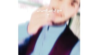 Mahbob agr azad ho jai to Mahbob do taki ka rh ja ta ha / please subscribe me
