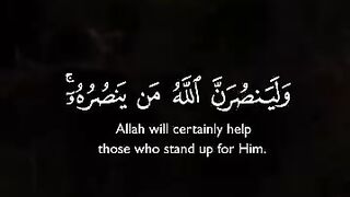 Quran ❤️❤️ 3