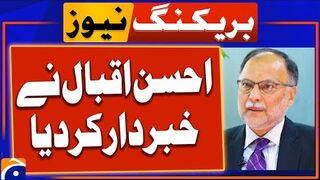 Ahsan Iqbal Big Statement about Imran Khan