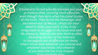 surah mumtahina  religion