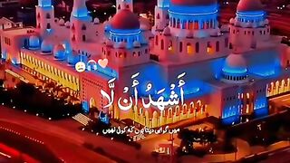Al_Quran_Translation_Urdu_????????????_veideo_????☺️_me(480p