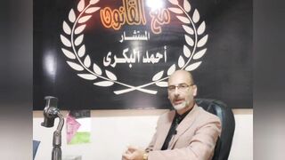 عقوبه التهديد والابتزاز