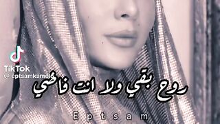 atef bkr 4