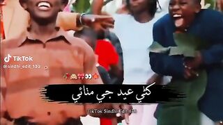 This is funny song