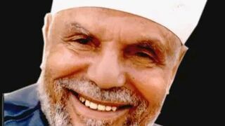 Hadiths of the Prophet