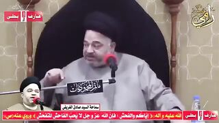 Shiite