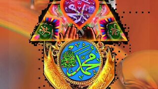 Quran tilawat 22