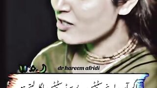 Saidd