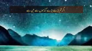 القرآن 37