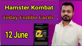 Hamster Kombat 12 June Combo Cards | How to get 5 Million Hamster Kombat Coins  #hamsterkombat