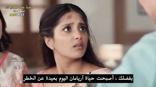 مسلسل الدراما والرومانسية الهندى انا معك مترجم الحلقة 51