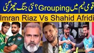 Heavy Fight Between Imran Riaz Khan And Shahid Afridi