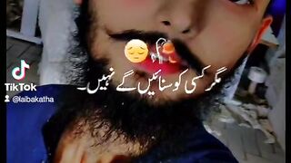 Best poetery