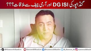 Gandapur's meeting with DG ISI and Army Chief? | Something big is cooking up? | Mansoor Ali Khan