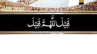 Labbaik allahumma labbaik# Hajj  # jumma Mubarak #