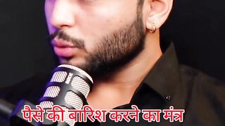 Paise ki barish karne ka mantr