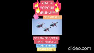 ВОЕННИ НОВИНИ 18