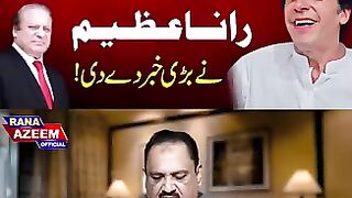 Nawaz Sharif Acknowledges Imran Khan's Victory