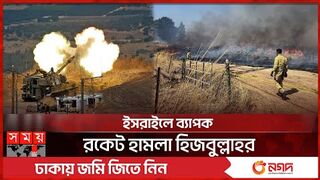 ইসরইল বষটর মত রকট হমল  Hezbollah  IsraeliPalestinian Conflict