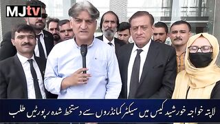 Justice Mohsin Kiyani again make intelligence agencies stand in dock on another missing person case