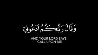 ارح سمعك 5