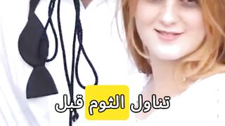 الفوائد الصحية من تناول الثوم
