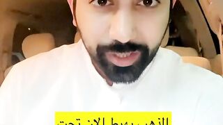 الذهب