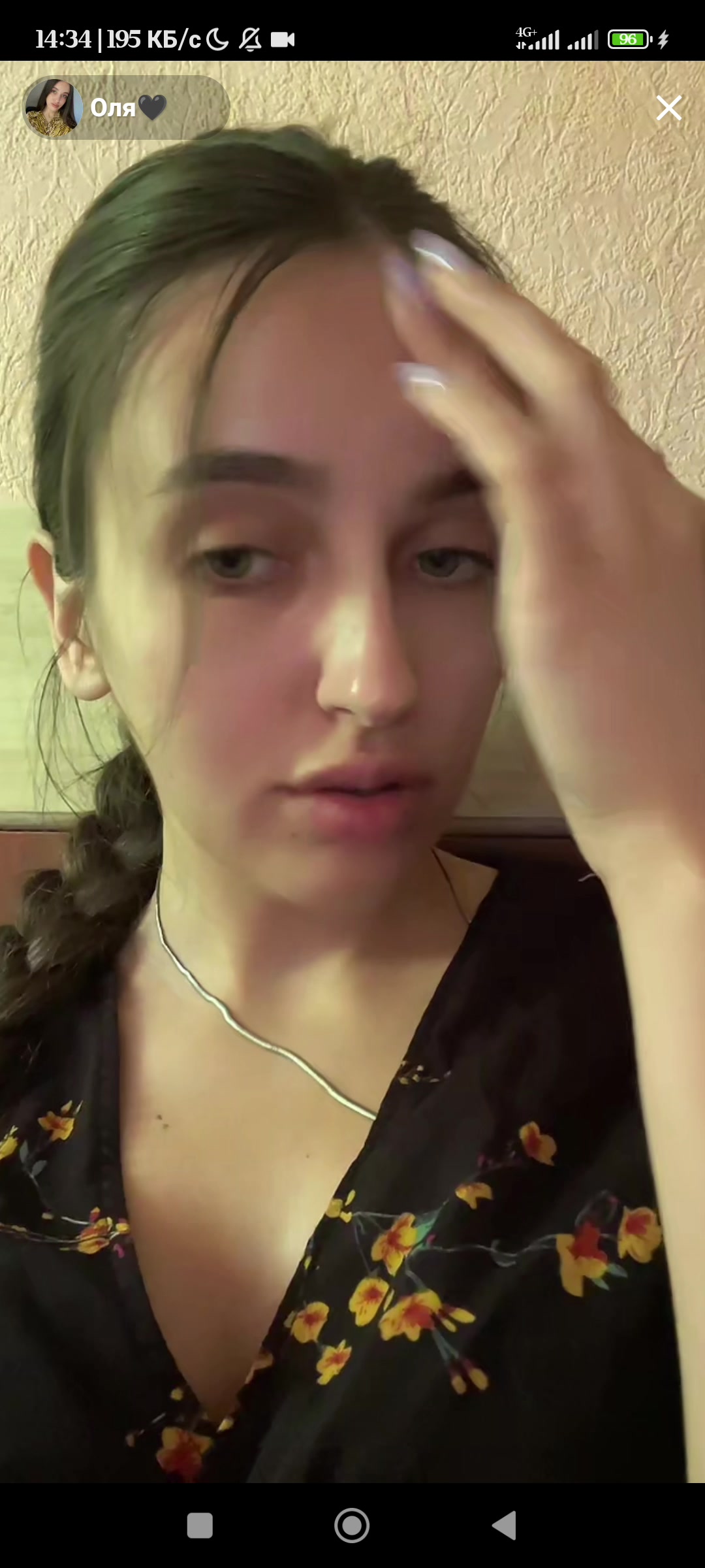 Tik tok girl 317 - Febspot
