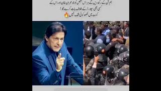 #imrankhan 3