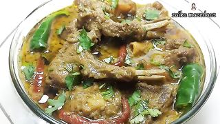 Purani   Eid Special Mutton Stew