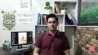 Imran Khan's Victory | Iddat Nikah Case | PTI's Big  | Yasir Rasheed Vlog | 92 News HD