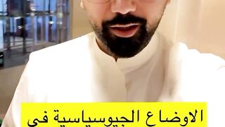 تطور اليوم