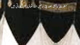 status 124