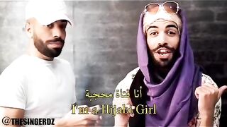 تيك توك 3
