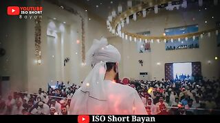 زنا کا عذاب