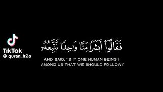 The most beautiful voice is the voice of the Holy Quran with a very beautiful voice