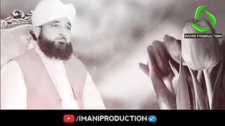 زنا سے بچنے کا طریقہ