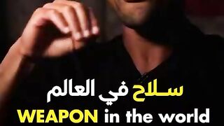 Weapon in the world