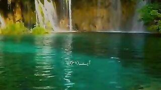 tilawat___سُورۃ_المائدہ__جو_شخص_گناہ_کرنے_کے_بعد_توبہ_کرے_گا_