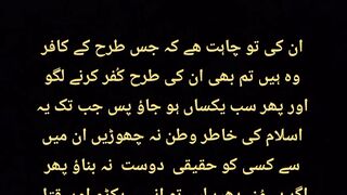 قرآن مجید کی تلاوت سنیئے اور دوسروں کو بھی شیئر کریں شکریہ 16