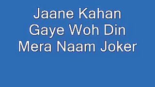Jaane Kahan Gaye Woh Din ( Mera Naam Joker) - Bollywood Classic// old is gold