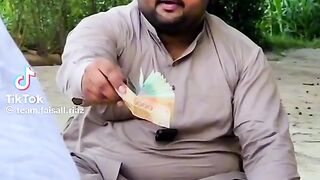 قربانی نہیں ہوسکتی