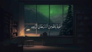 Surah Abasa - Beautiful Heart Touching Voice -Qari Abdul Wahab Chang