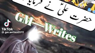 Hazrat Ali quotes in Urdu 215